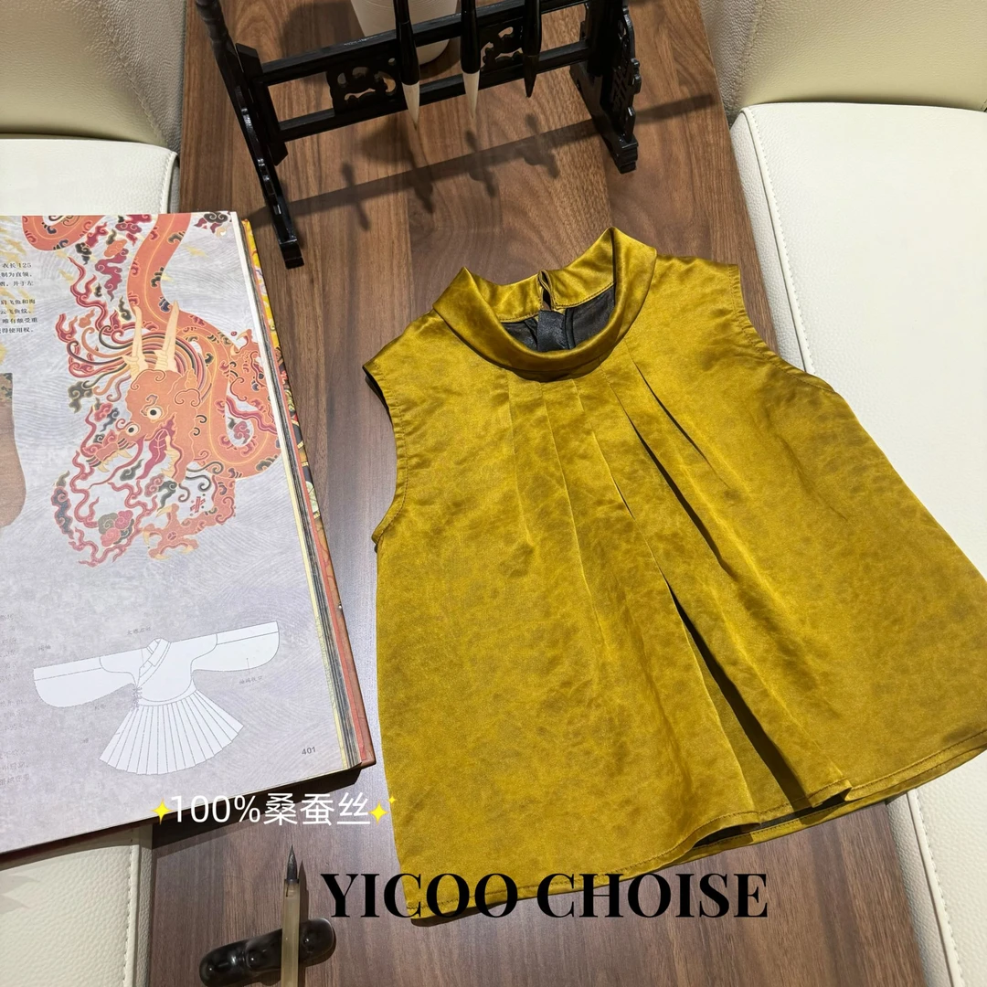 【珍藏版】YICOO【金库】亲子100%桑蚕丝高定古法香云纱上衣YC256321