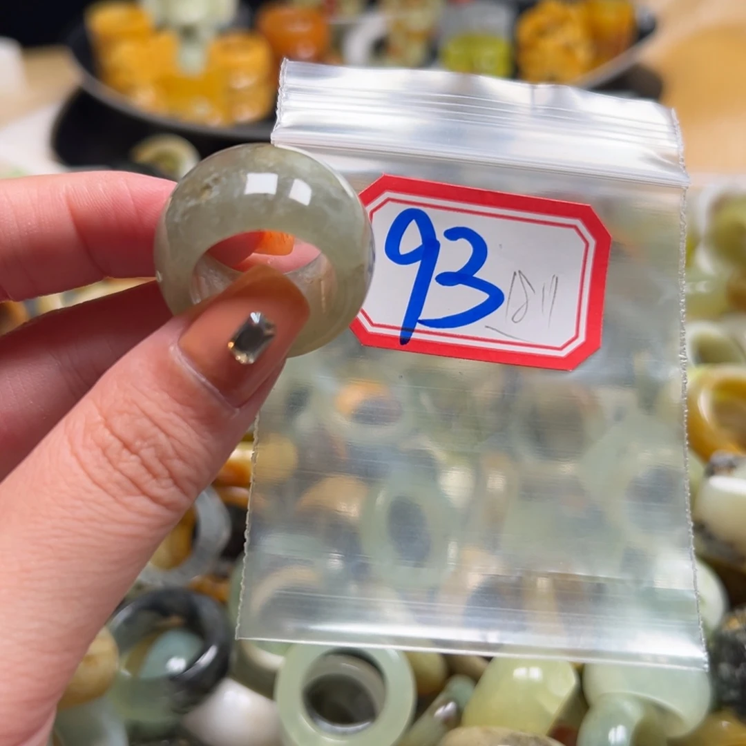 U****蛇纹石玉未镶嵌戒指