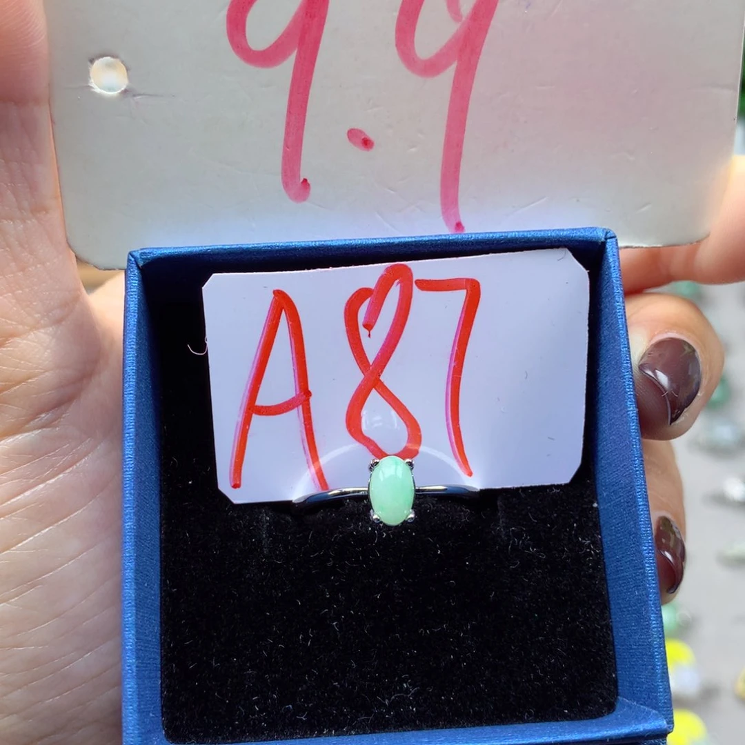 未镶嵌戒指翡翠缅甸翡翠戒指