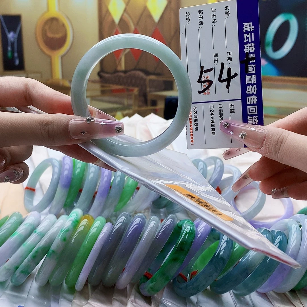 翡翠未镶嵌手镯uum