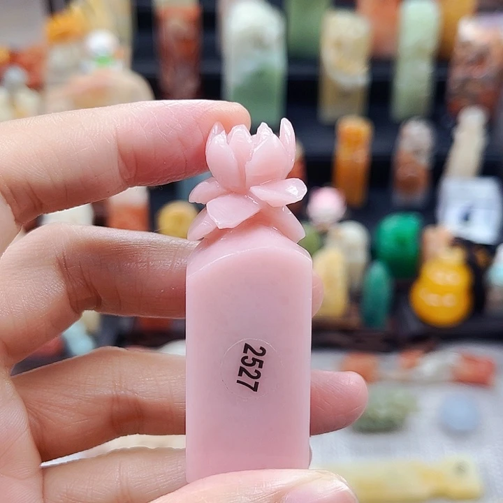 寿山石印石2527包邮包刻