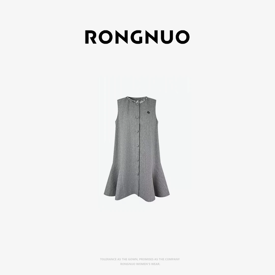 容诺高级感气质亚麻亮片领口设计小香风连衣裙女夏Z6077