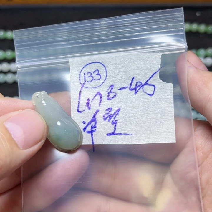 定制翡翠未镶嵌单*莱