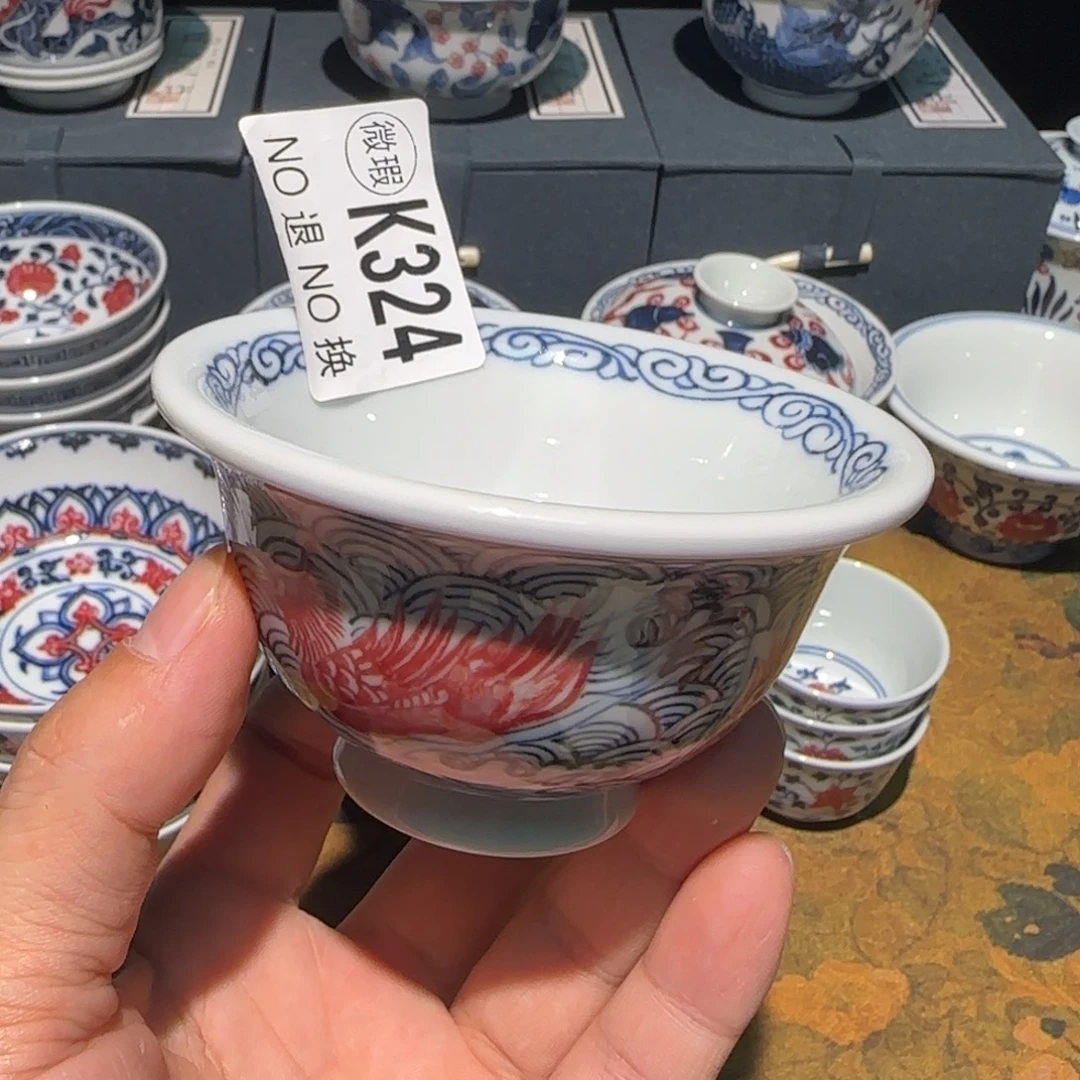 主人杯杯杯杯杯杯324