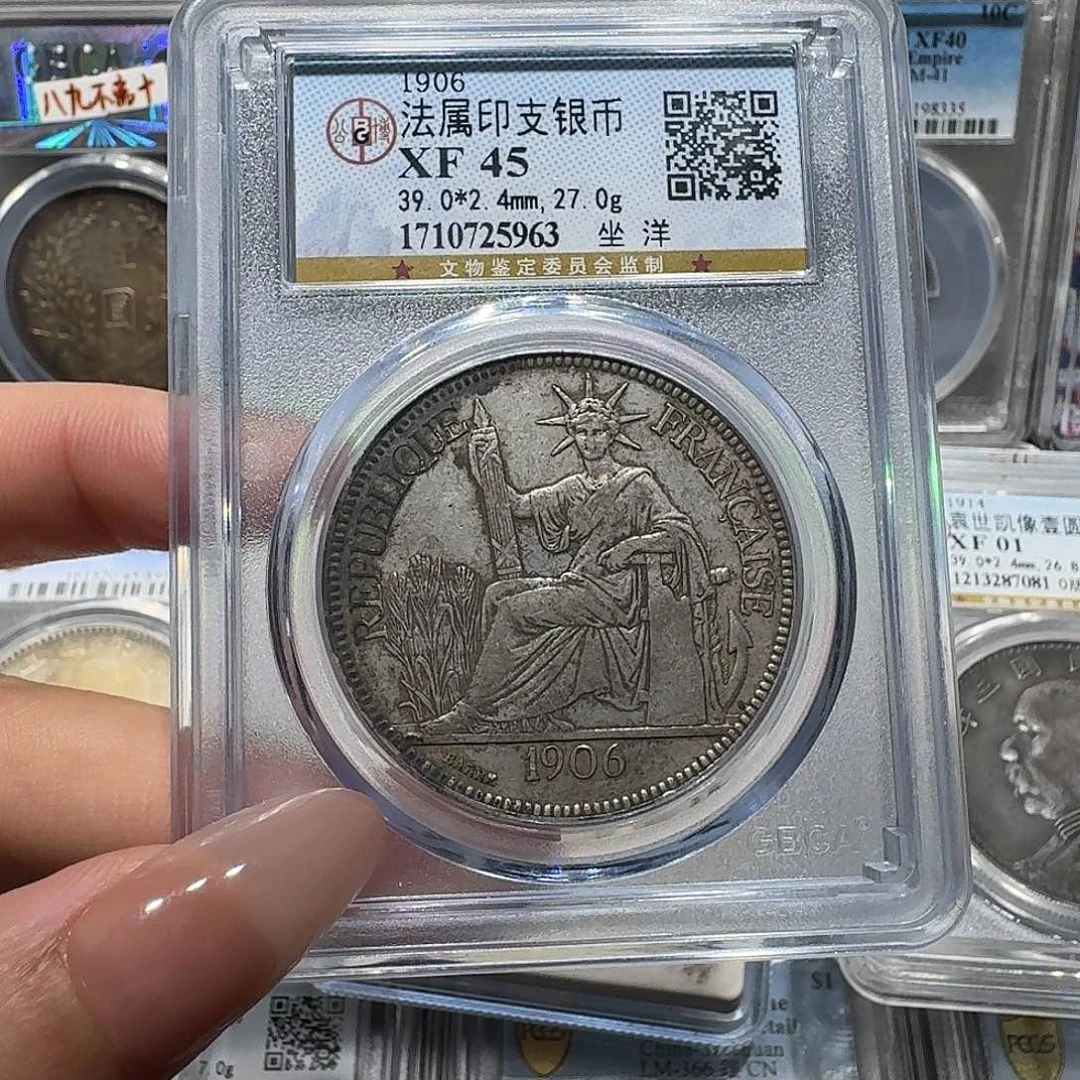 银5963公博评级 坐洋 佳利