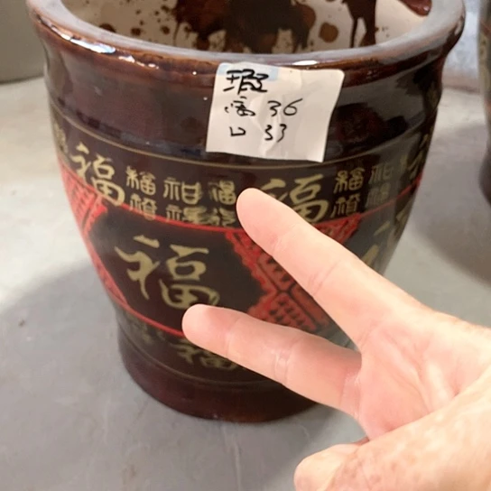 【闪购商品】高温陶瓷默认瑕疵