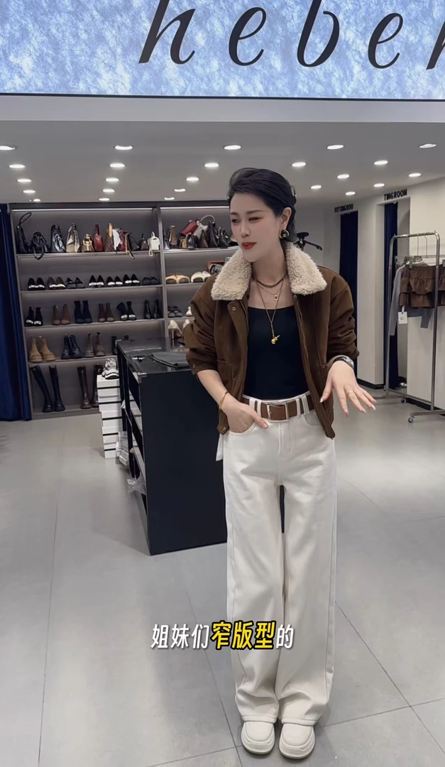 【赫本】带腰带窄版加绒阔腿裤#76735