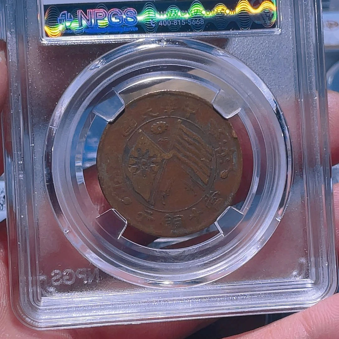 金属江南收藏江南柴4408