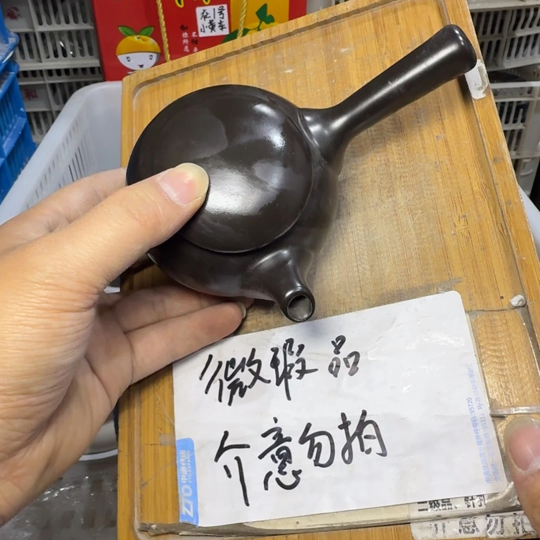 微瑕疵介意勿拍陶瓷器皿S825