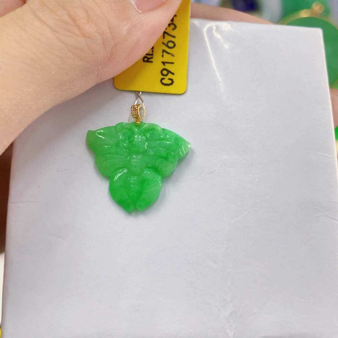 吊坠(不含链)18K金镶嵌翡翠