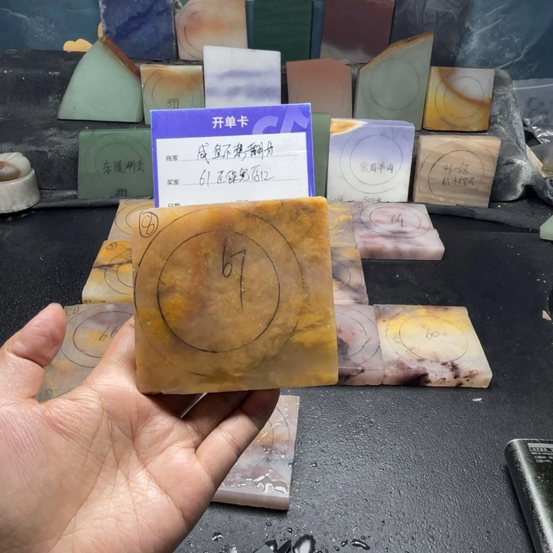 咸***身石英质玉（金丝玉）未镶嵌手镯定制手镯