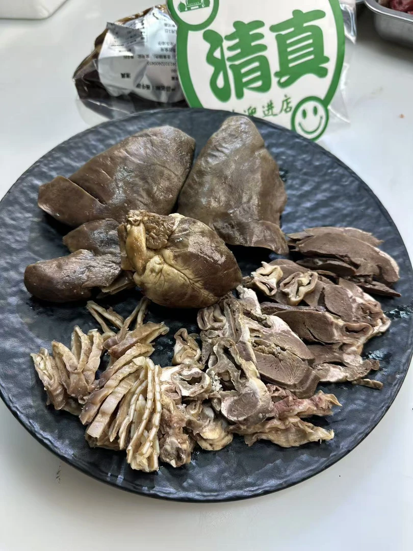 清真酱香羊心肺可爆炒凉拌