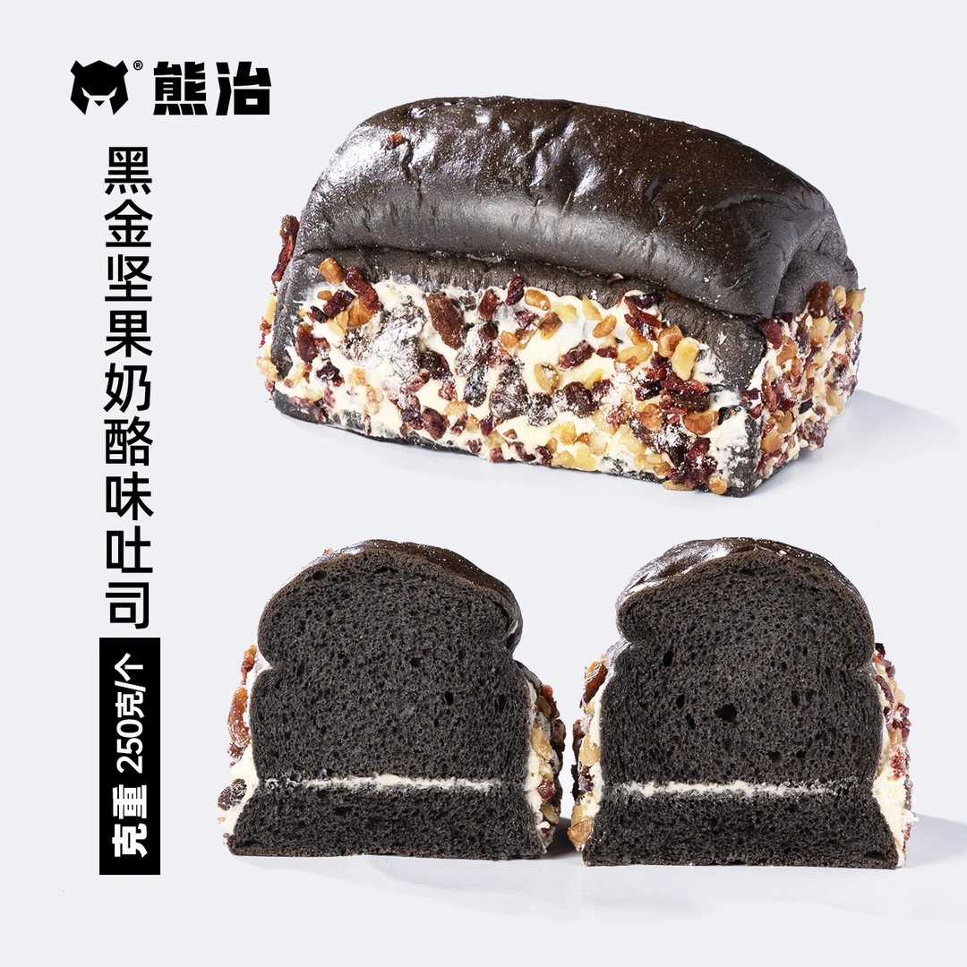 熊治面包黑金坚果奶酪吐司250g*4袋甄酸甜果仁饱腹奶香早餐代餐