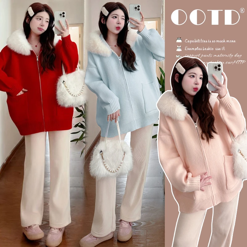 孕妇秋冬装2025新款气质减龄时尚洋气连帽开衫韩版加厚百搭外套女