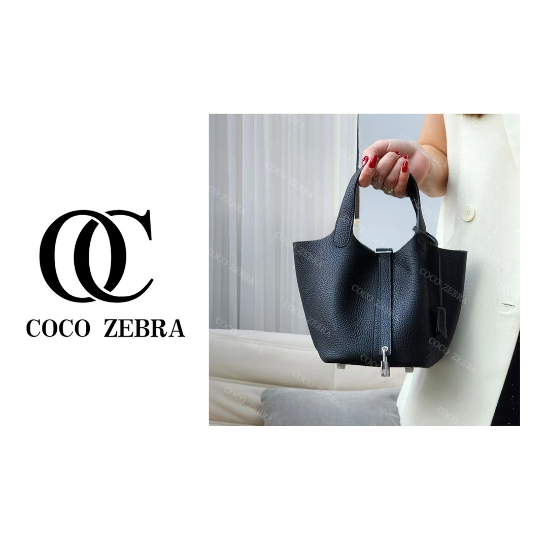 COCO ZEBRA/时尚休闲个性女士包包 MM040