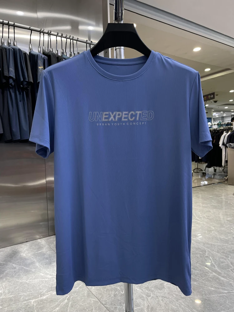 （33TB001）雅家丝滑垂顺夏季男士圆领百搭休闲短袖品牌撤柜剪标