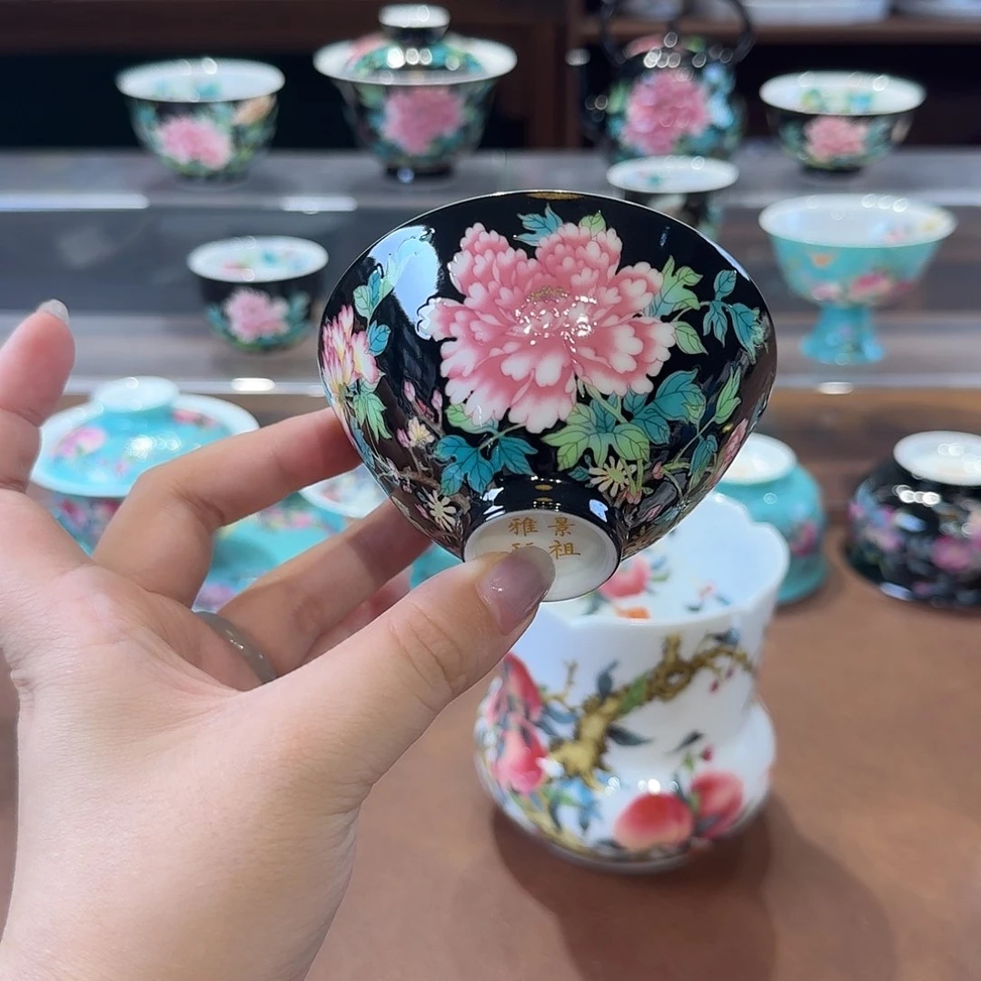 珐琅彩主人杯茶具套装