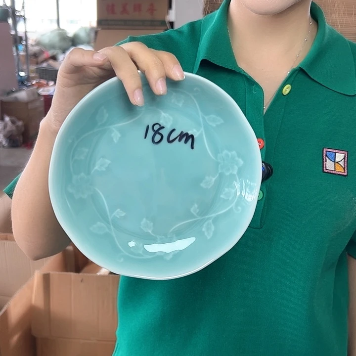 龙泉云间青瓷小米茶器