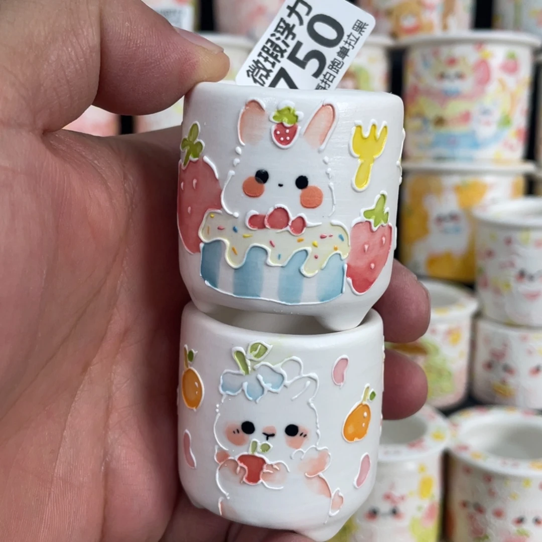 750 小嘟嘟嘟嘟嘟嘟嘟