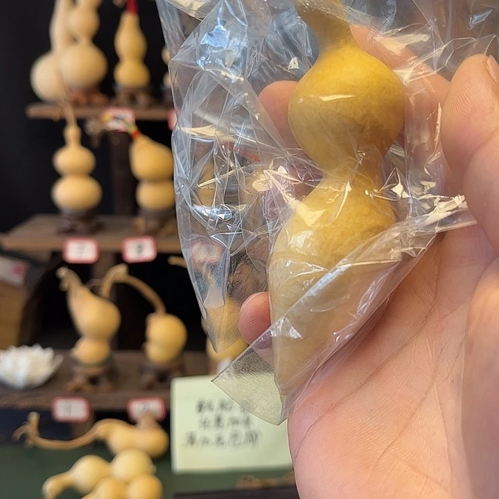 观**风啦咯啦咯看记录套路