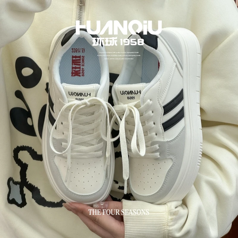 HUANQIU/环球白鞋时尚百搭德训鞋女2025秋季新款厚底爆款休闲板鞋