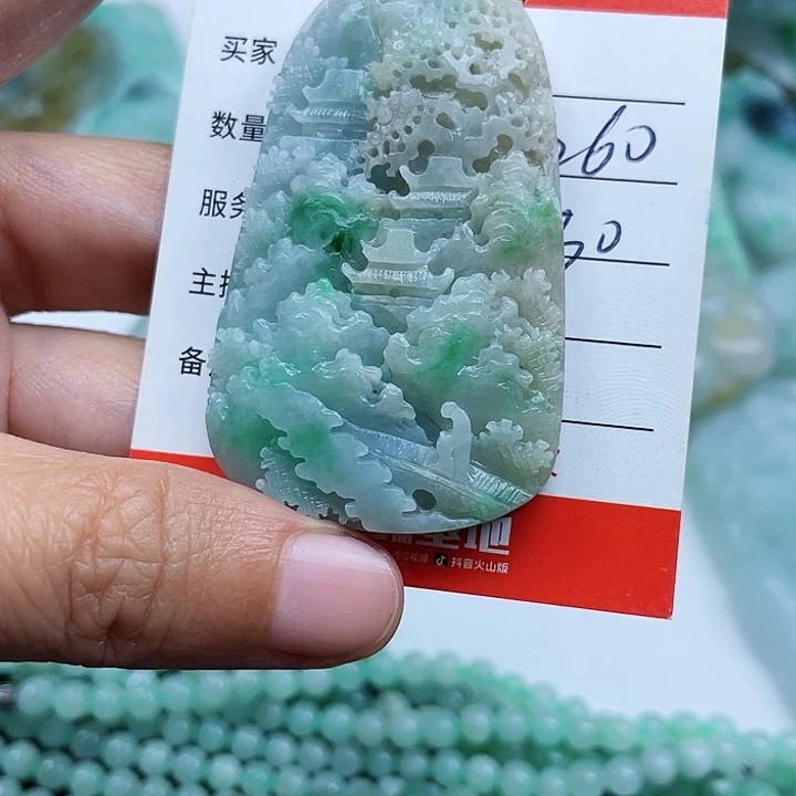 0***）未镶嵌定制翡翠翡翠