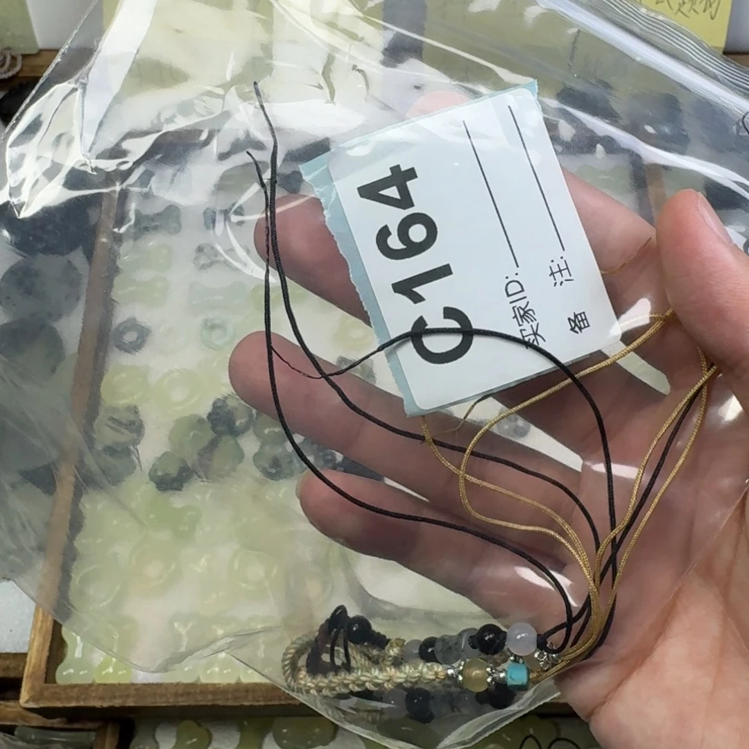 蛇纹石玉未镶嵌吊坠L**.