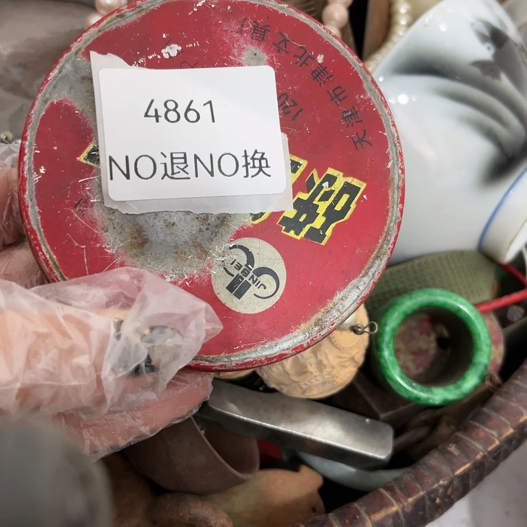 阳***烂老挝石4861号工艺品