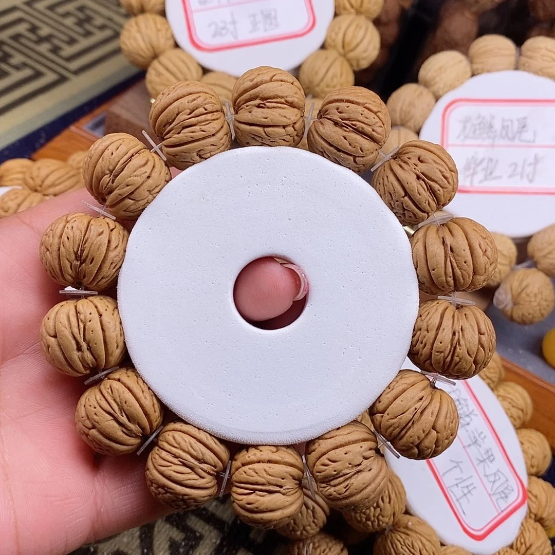 桃核手串宝****菜老树白月光2.0