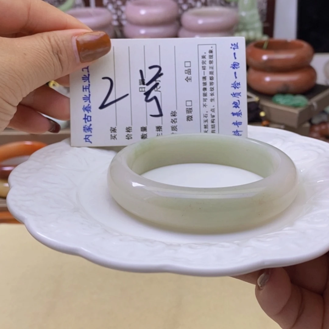 【闪购商品】未镶嵌手镯石英岩玉