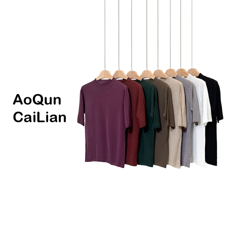 AoQunCaiLian夏季洋气设计感薄款中袖棋盘格套头上衣-GG6010