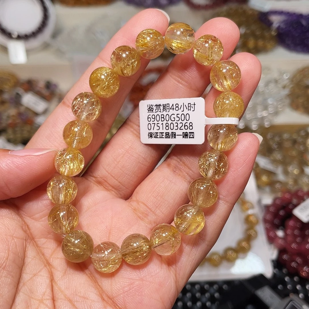 水晶手串未镶嵌烟花钛晶9.6m