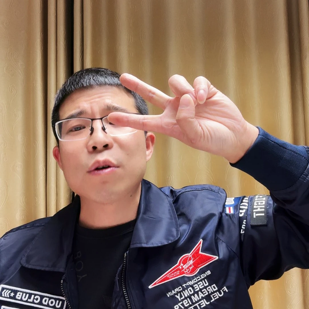 张春乐有机配方包19.9一斤（新疆 西藏 青海不发货）