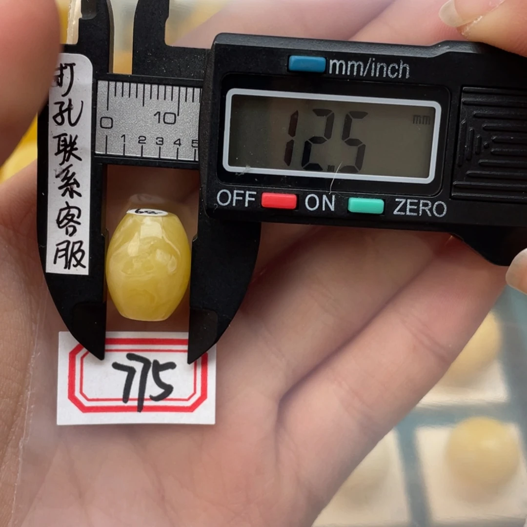 琥珀裸石未镶嵌毒***✨蜜蜡