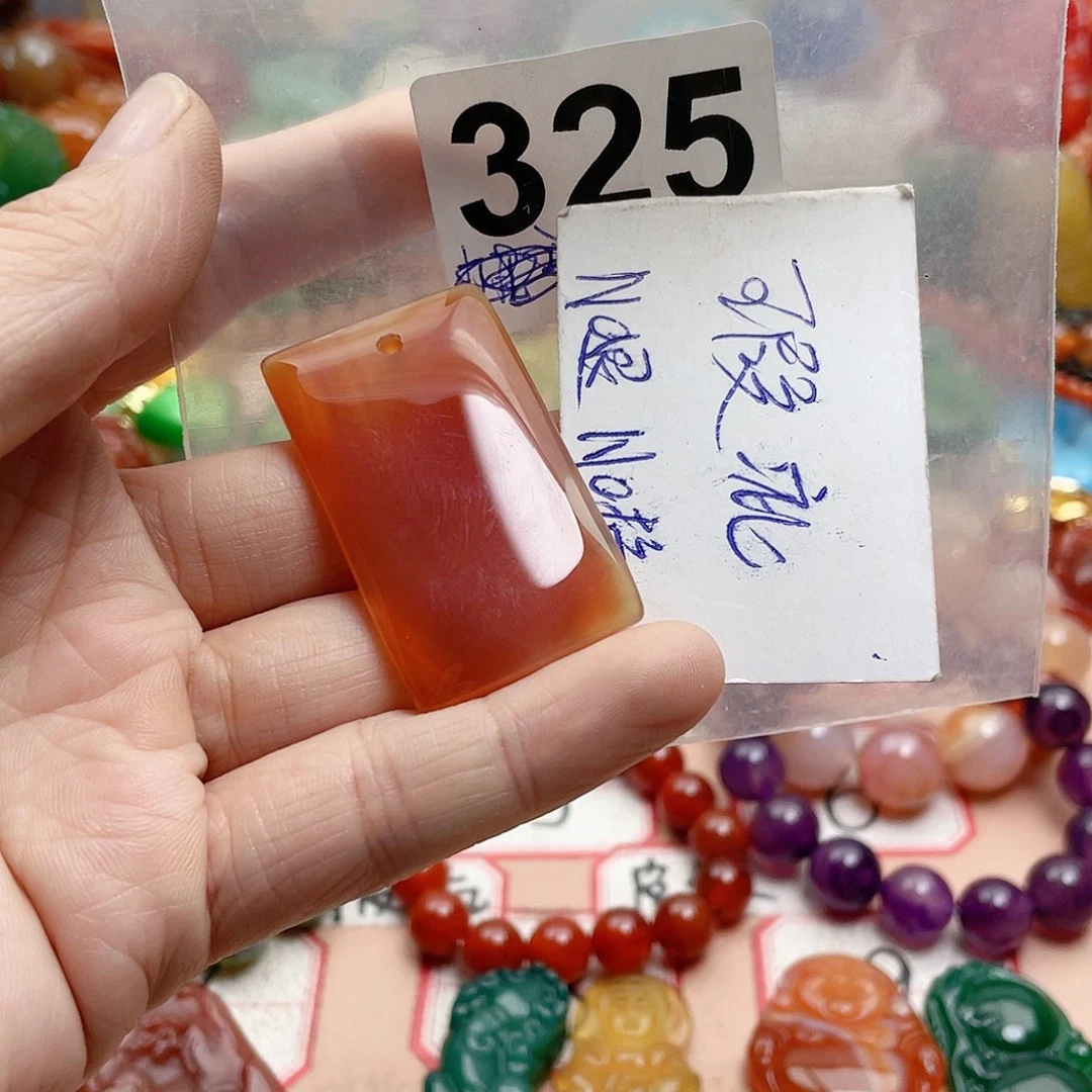 合金颈饰玛瑙/玉髓山***情