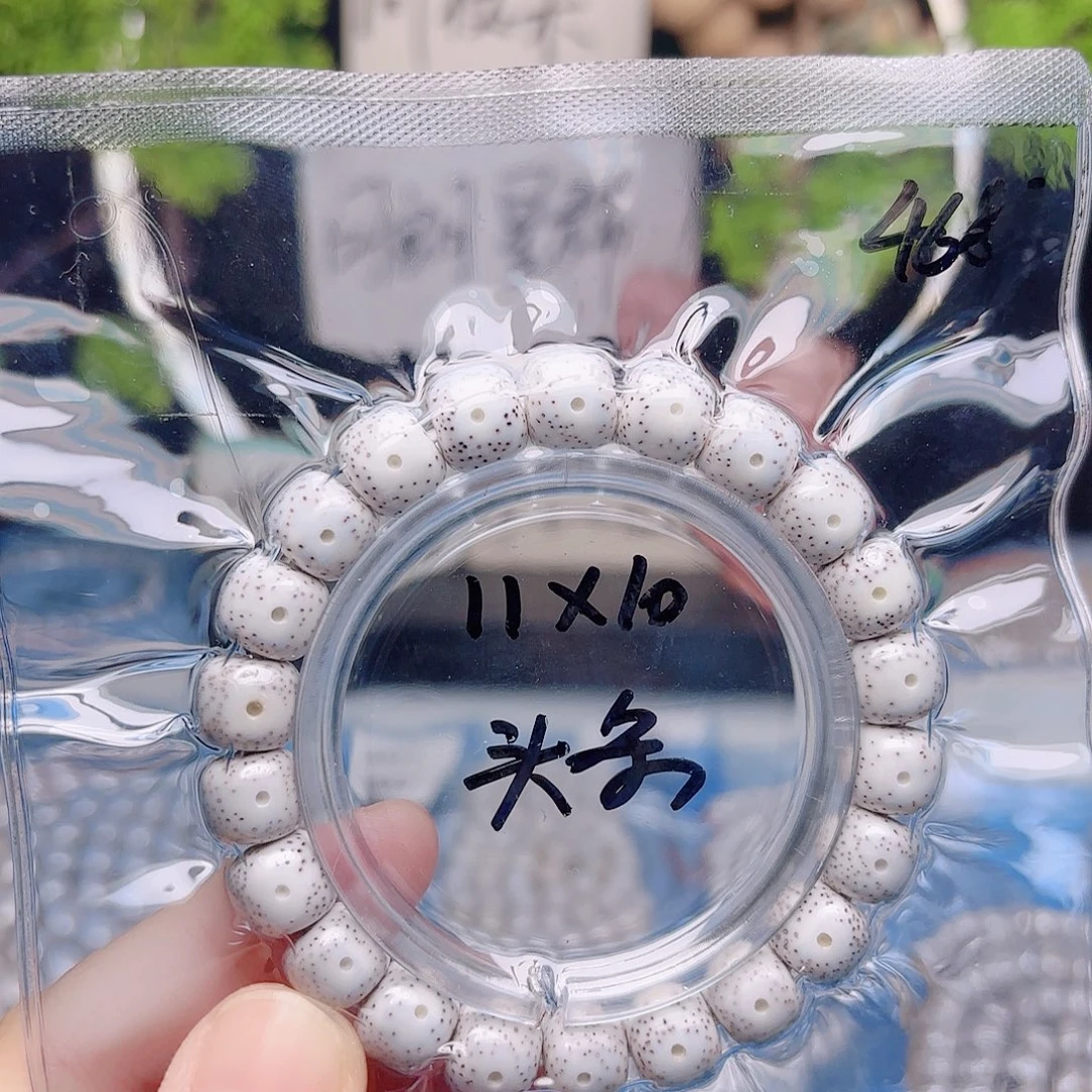 梵***装把件星月菩提星月