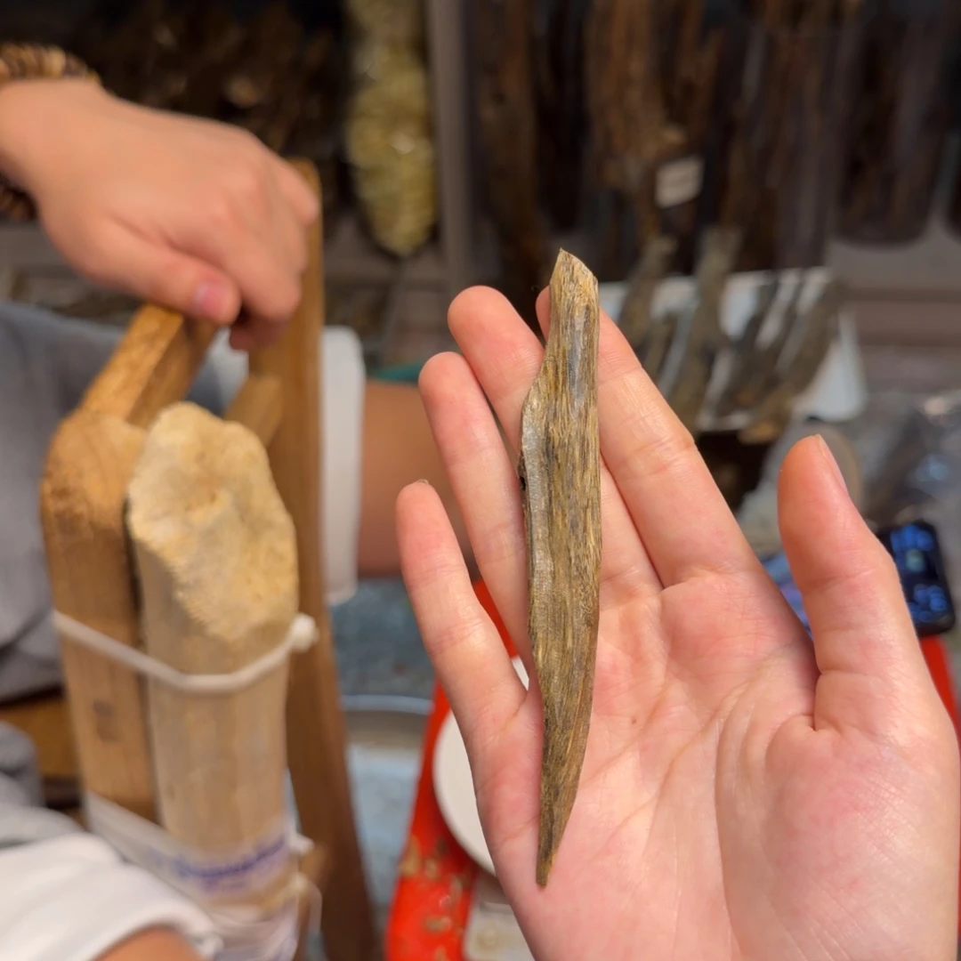 沉香沉香碎屑天然虫漏5克