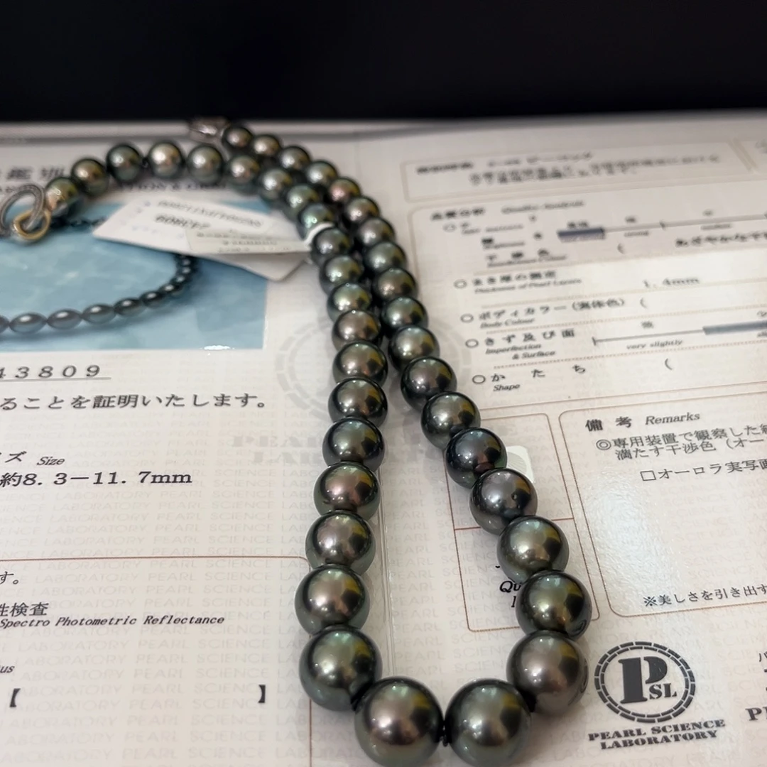 项链银S925镶嵌海水珍珠孔雀绿8.3-11.7大证