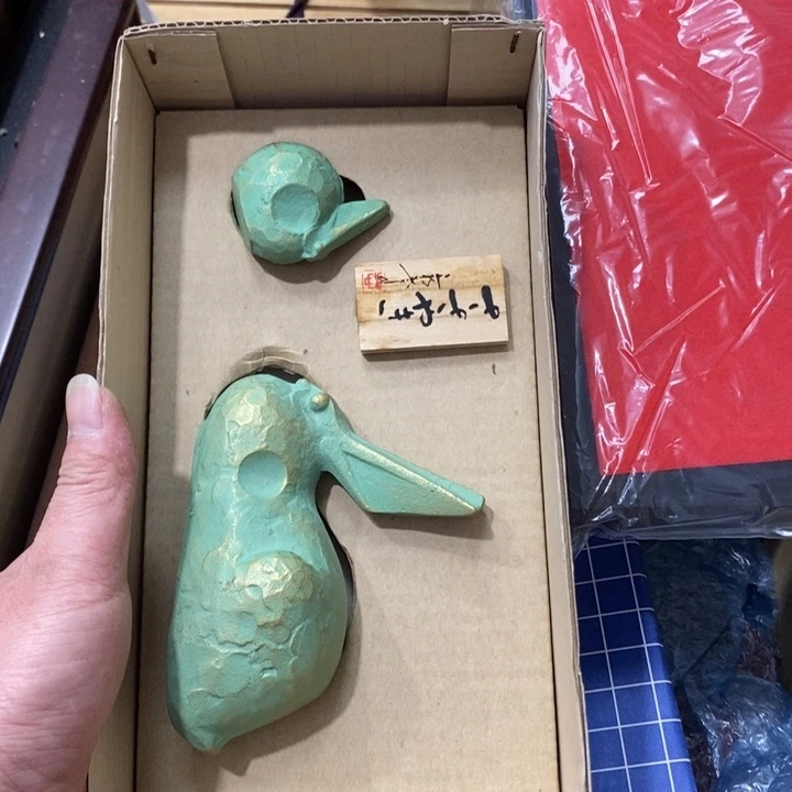 哈哈哈哈哈哈哈哈哈