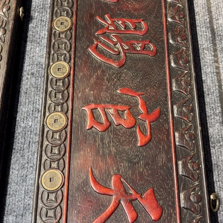 木木木木木木木木木木木木木