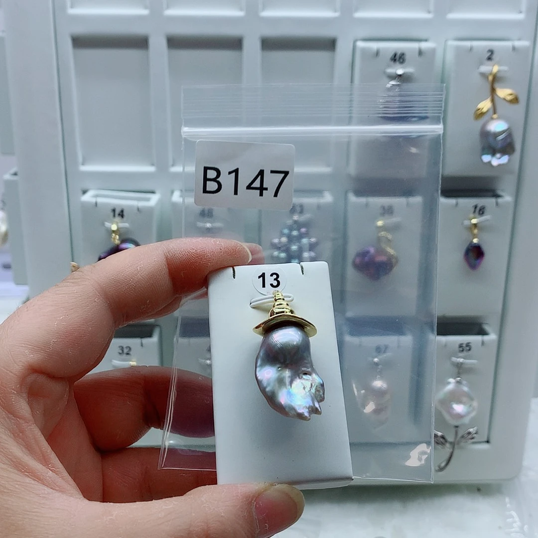 淡水珍珠合金吊坠(不含链)