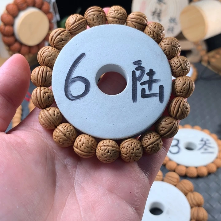 桃核手串雨花石桃核