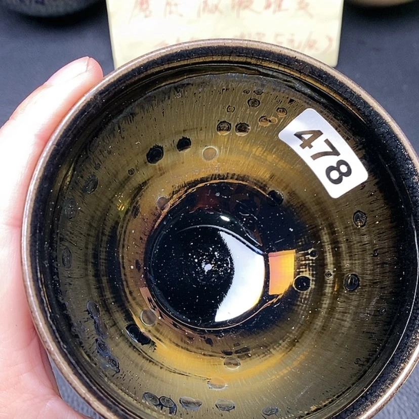 【闪购商品】茶盏全手工打造建盏