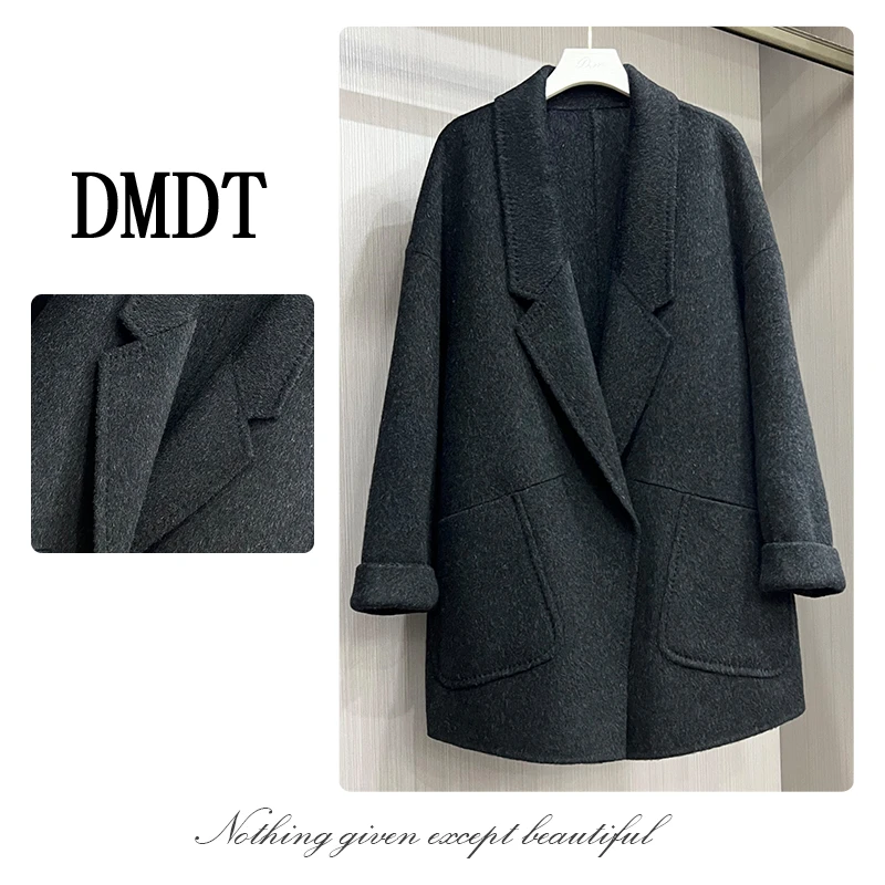 【DMDT潮牌】新品 “韩风轻熟”显瘦百搭毛呢长袖休闲时尚外套S532625