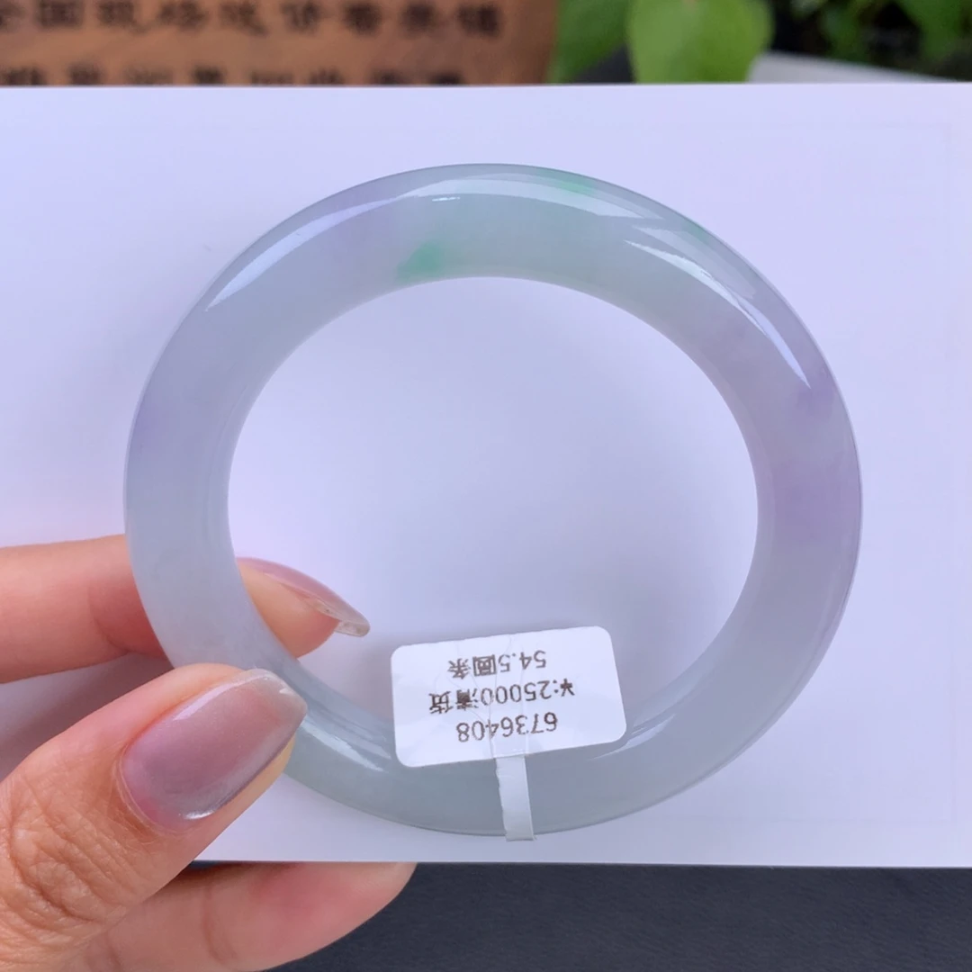 翡翠手镯未镶嵌冰淡春彩圆条手镯