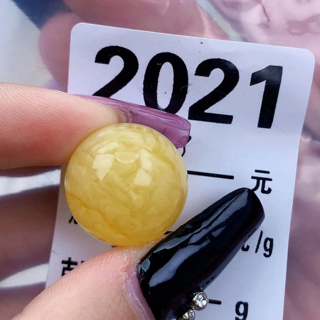 琥珀未镶嵌珠宝奇石19.2一颗粉