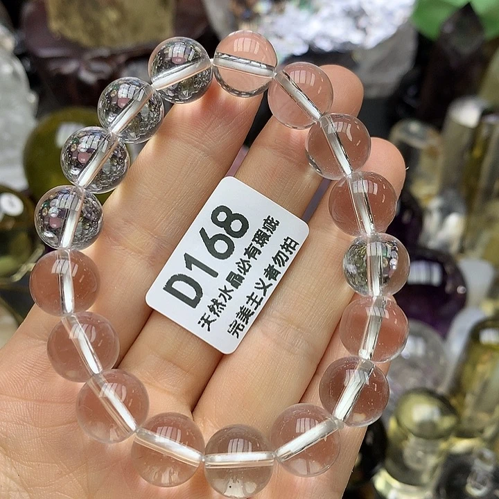 水晶珠宝半成品未镶嵌