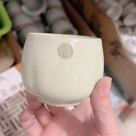 微瑕的一个直播间介意勿拍