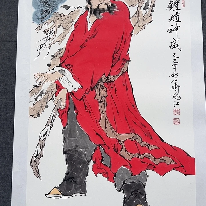 国画书画作品多次