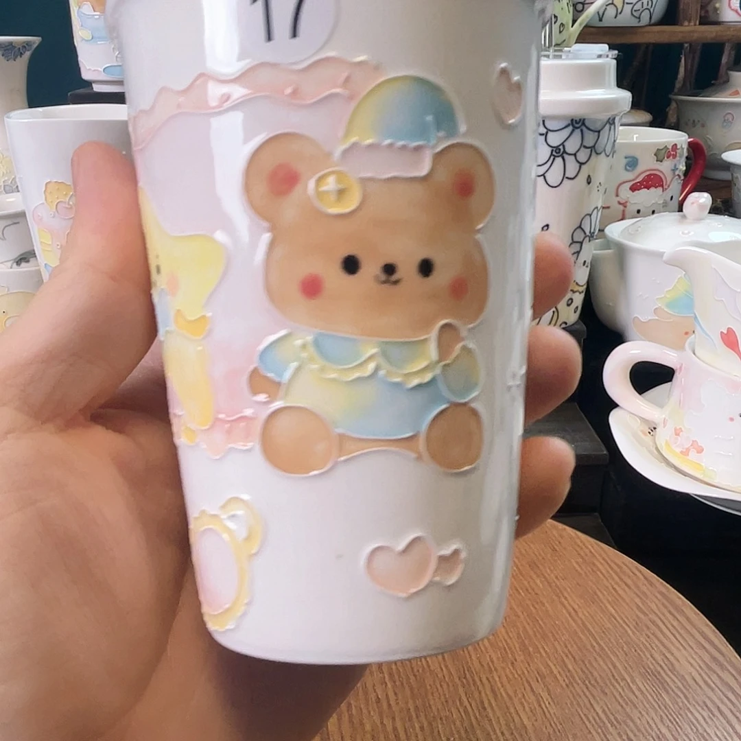 杯哈哈哈哈哈哈哈哈17